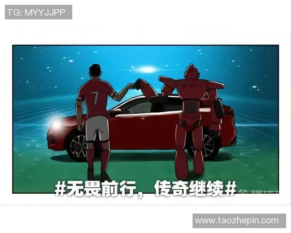 成都篮球队逆袭世界杯的传奇之路与背后故事揭秘